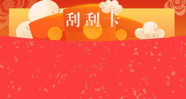 加拿大28预测,免费预测,黑马在线预测,pc28走势,在线预测