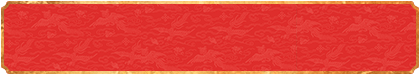 加拿大28预测,免费预测,黑马在线预测,pc28走势,在线预测